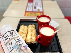 -永和大王(茉莉上新·军博店)