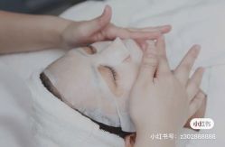 -MOE BEAUTY.皮肤管理中心