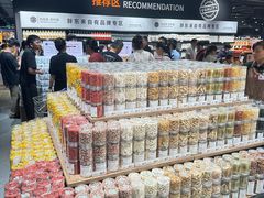 -龙湖南京江北天街