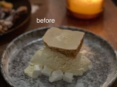 自制蜂巢冰激凌-BOR Eatery(安福路店)