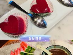 陈皮红豆沙-蝴蝶里·粤菜·点心(滨江龙湖店)