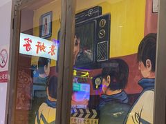 -马路牙子烧烤音乐酒馆(望京店)