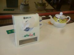 -苏氏牛肉面(惠工街店)