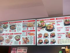 -沁麦源过桥米线(总店)