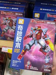 -卡通派潮品玩具折扣仓(青岛新城吾悦广场店)