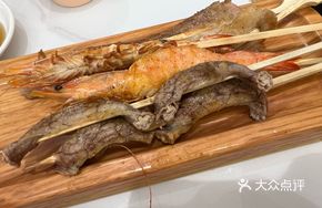 Freshly Grilled Pork Intestine