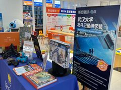 -斯坦星球AI编程·机器人科创·科学实验·信奥·思维·STEM·积木拼搭·竞赛考级(浦东联洋广场大拇指龙阳御桥中心)