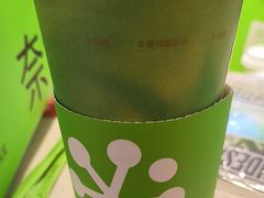 -奈雪的茶(印象城店)