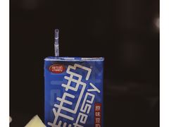 -大虎重庆老火锅(正弘城店)