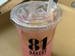 -81BAKERY(大学路店)