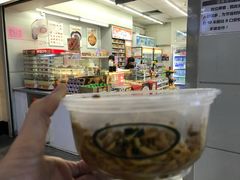 -7-11便利店(连城新天地店)