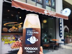 -星宙咖啡STELLARIS CAFE(广告产业园店)