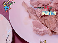 -范记靖远羊羔肉(博物馆店)