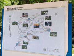 -潭溪山