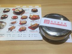 -米村拌饭(嘉兴经开龙鼎万达广场店)