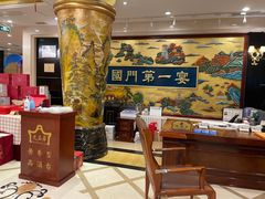 -无名居(西直门总店)