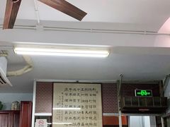 -新陶陶酒家