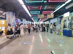 -连城·新天地(福华一路店)