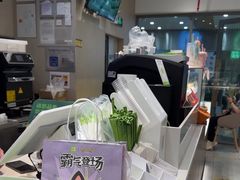 -奈雪的茶(花城汇中区PRO店)