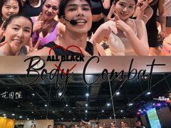 -超级猩猩健身·团课·瑜伽(花园道店)