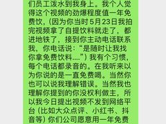 -霸王茶姬(上海静安大悦城店)
