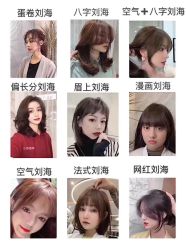 -东秀护肤造型