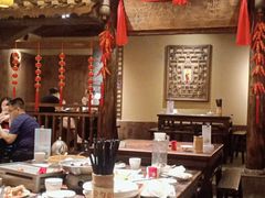 -大自然(鲁家村店)