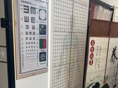 -正沅堂正骨推拿·功效养生(总店)