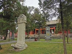 -中岳庙