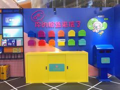 -深圳来福士广场