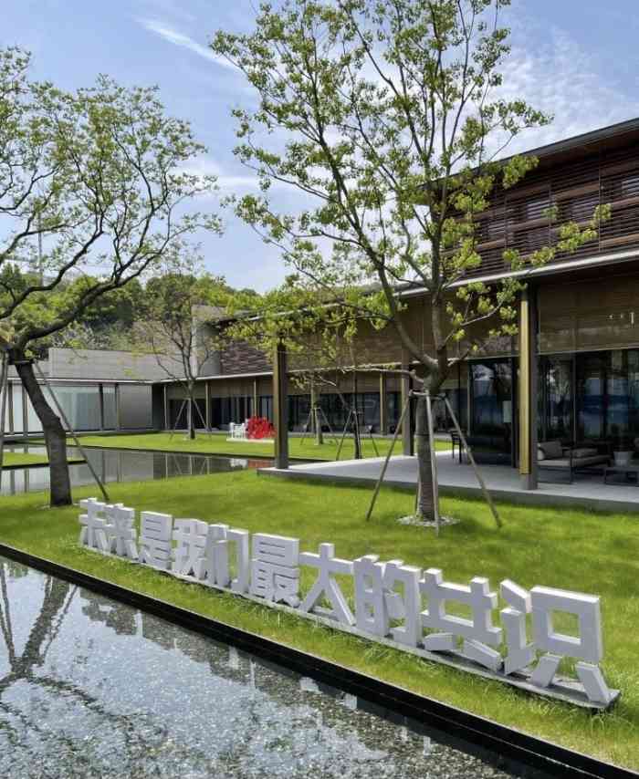 森与海之城-"在爸妈家附近的新楼盘建造的公园 非常推荐.