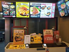 -永和大王(茉莉上新·漕宝店)