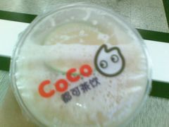柠檬椰果益菌多-CoCo都可(1818时尚大道美食城店)