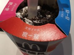 -麦当劳(静安寺店)