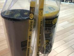 -快乐柠檬happylemon(印象城店)