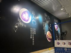 -眷村阿嬷(花城汇店)