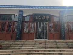 -曾侯乙墓遗址博物馆