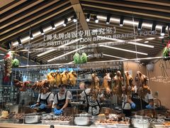 大堂-狮头牌卤味研究所·卤味饭(花城汇南区店)