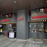 成都探店｜这家店，我不允许有人不知道！