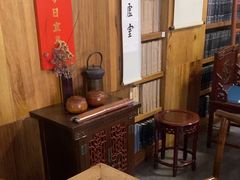 -道南書院·私房菜·早午茶·茶馆