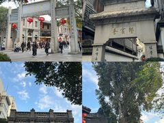 -旺达·福州菜(正大广场店)