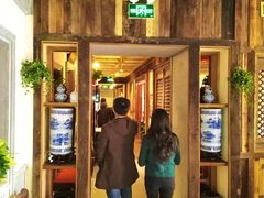 -情满四合院·小酒馆(后现代城店)