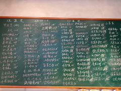 -金锅小厨(乐活街店)
