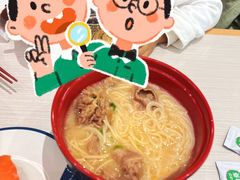 牛肉猪骨拉面-濱寿司(高新伊藤店)