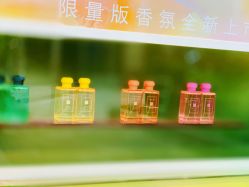 点击看大图 门面-祖·玛珑