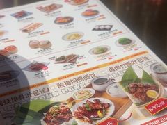 -龍堂蟹黄小笼包(万家丽店)