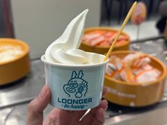-龍歌自助小火锅(芝罘万达店)