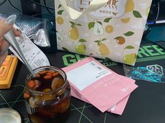 -绿树电竞(五路店)