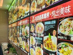 -品味居·首店·大连鲜活海鲜大连菜(东港店)