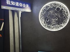 -Y&Y创意真人密室逃脱馆(人民广场步行街店)
